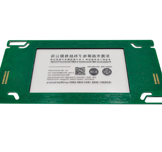 Démo du commutateur à membrane LuphiTouch PCB